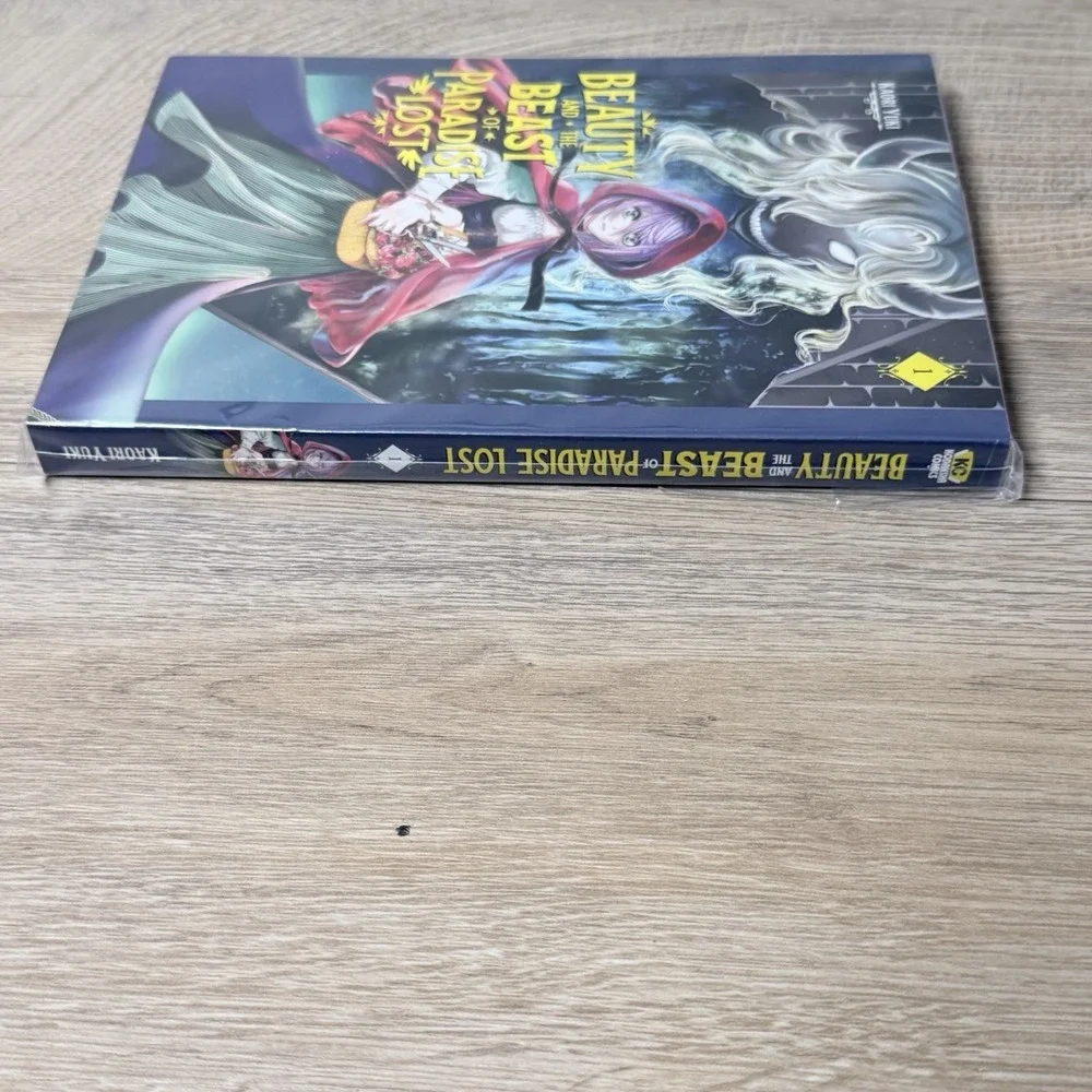 Beauty and the Beast of Paradise Lost Manga Vol 1 Kaori Yuki Fantasy‎ Book
